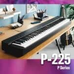 Yamaha P-225